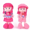 50cm flower dolls, plush toys, stuffed dolls, and cloth dolls are available for wholesale at low prices in Yiwu factory. Any style can be customized and comes with music details Picture